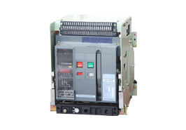 YDW1萬(wàn)能式斷路器