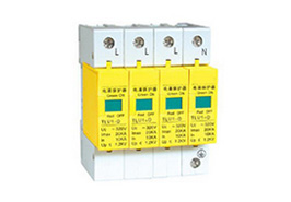 YDU1-D系列浪涌電壓保護(hù)器